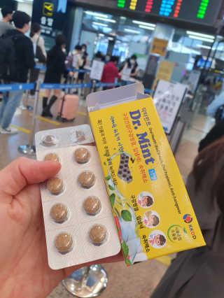 이수빈님이 올린 리뷰 사진 3