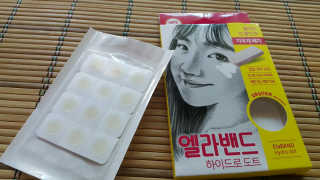 엘라밴드 하이드로 도트 스팟패치 12mm, 10mm — 5점을 준 리뷰어가 2020년 8월 올린 사용 사진