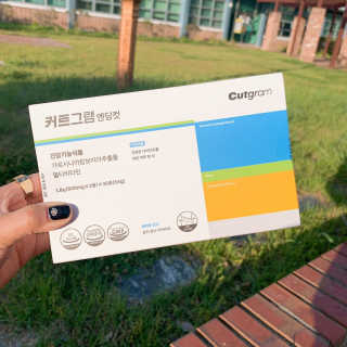 박지혜님이 올린 리뷰 사진 1