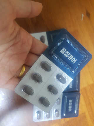 조은약초 꿀잠큐어 제주 감태추출물 감태정 600mg — 5점을 준 리뷰어가 2020년 5월 올린 사용 사진