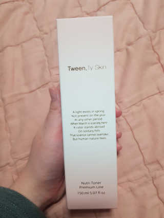 Tween.Ty Skin 트웬티스킨 뉴트리 토너 프리미엄 라인 — 5점을 준 리뷰어가 2020년 11월 올린 사용 사진