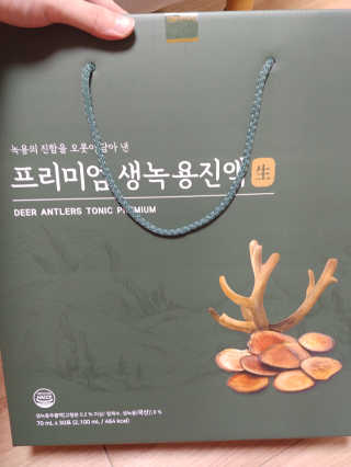 호님이 올린 리뷰 사진 2