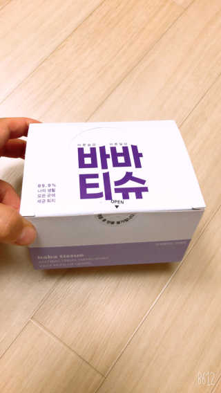 labella님이 올린 리뷰 사진 1