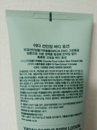 mintblue님이 올린 리뷰 사진 2