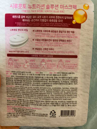 윰님이 올린 리뷰 사진 3