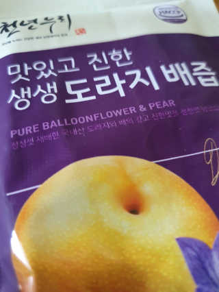 히야호님이 올린 리뷰 사진 1