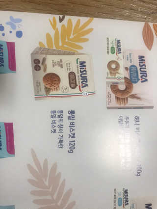 벼리소리미혀니님이 올린 리뷰 사진 4