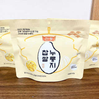 [꾸콤] 참참 전통 찹쌀 누룽지 일주일세트 60g x 5 — 5점을 준 리뷰어가 2020년 11월 올린 사용 사진