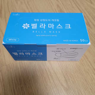 최강아키타견님이 올린 리뷰 사진 1