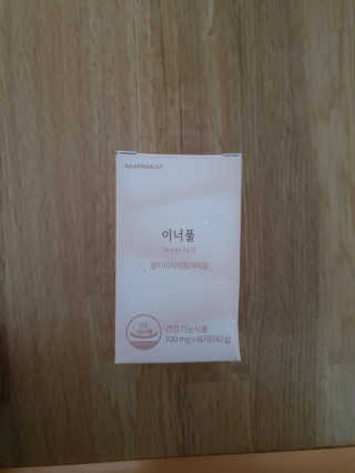 mirie님이 올린 리뷰 사진 1