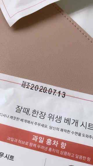 다니땽님이 올린 리뷰 사진 3