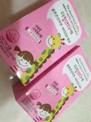 꽃다운하늘맘님이 올린 리뷰 사진 2
