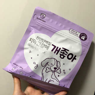 My Pet Care 천연단백질 치아건강에 개좋아 — 5점을 준 리뷰어가 2020년 11월 올린 사용 사진