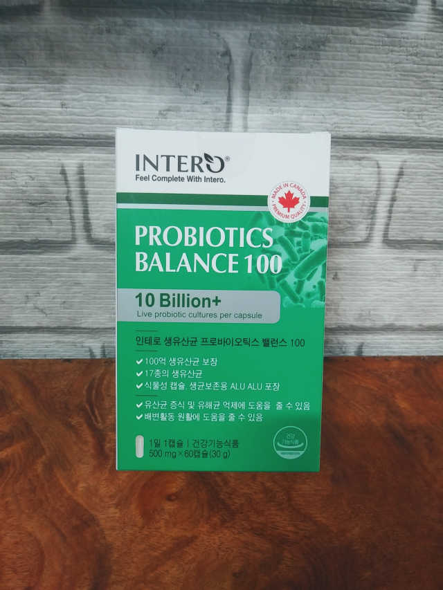 인테로 생유산균 리뷰 사진