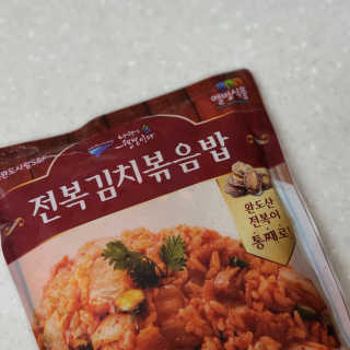 joanna님이 올린 리뷰 사진 2