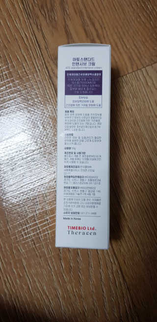 수아사랑님이 올린 리뷰 사진 4
