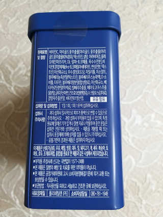 서울약사신협_내몸애눈건강루테인_2g x 50포 — 5점을 준 리뷰어가 2020년 8월 올린 사용 사진
