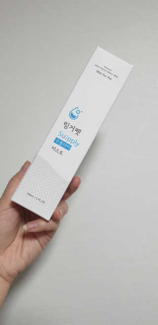 숑굥님이 올린 리뷰 사진 2