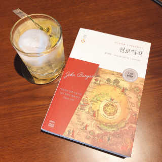jjing님이 올린 리뷰 사진 1