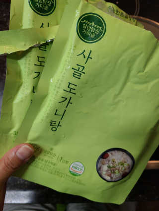 한촌몰 설렁탕집 가마솥 도가니탕 350g x 2팩 — 4점을 준 리뷰어가 2020년 8월 올린 사용 사진