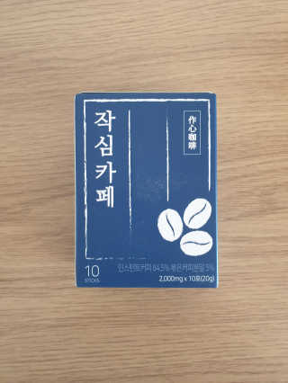 yksmk님이 올린 리뷰 사진 1
