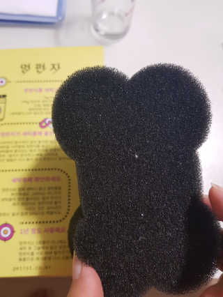 이긍정님이 올린 리뷰 사진 1