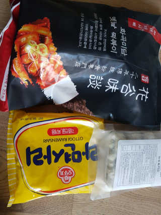 화곡미담 옛날 떡볶이 — 5점을 준 리뷰어가 2020년 4월 올린 사용 사진