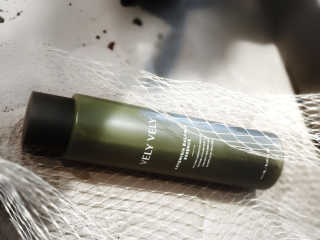 VELY VELY Artemisia Balance Essence — 5점을 준 리뷰어가 2020년 7월 올린 사용 사진