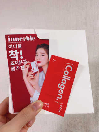 Hye님이 올린 리뷰 사진 2
