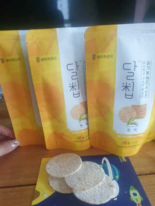 나나맘님이 올린 리뷰 사진 4