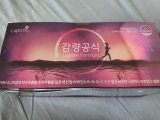 [감량공식] 다이어트 건강기능식품 신규 캠페인 — 4점을 준 리뷰어가 2020년 4월 올린 사용 사진