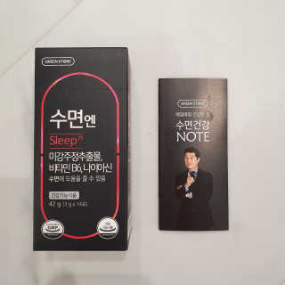 소확행님이 올린 리뷰 사진 1