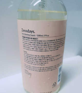 박혜림님이 올린 리뷰 사진 1