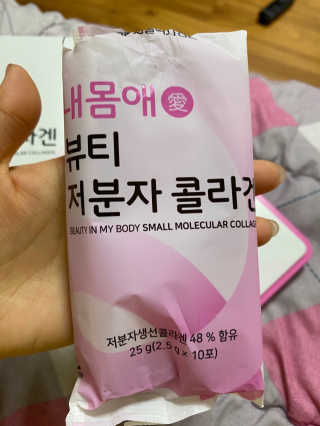 콩표님이 올린 리뷰 사진 3
