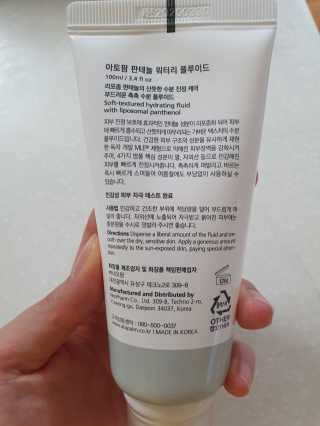 공주z님이 올린 리뷰 사진 3