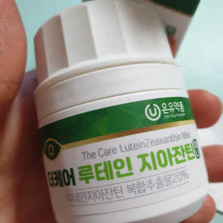 미미님이 올린 리뷰 사진 1