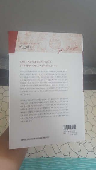 김민지님이 올린 리뷰 사진 2