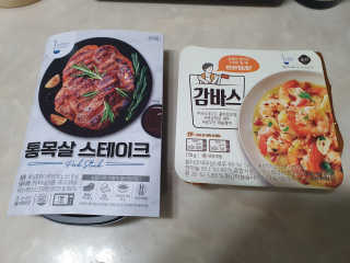 릴리님이 올린 리뷰 사진 1