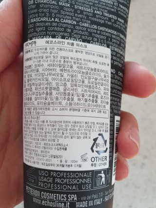 해발님이 올린 리뷰 사진 2