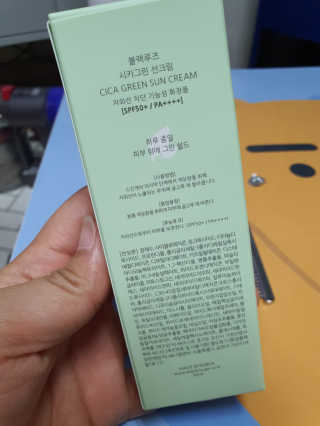 손바닥님이 올린 리뷰 사진 2