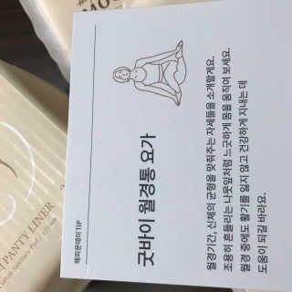 Wendy님이 올린 리뷰 사진 2