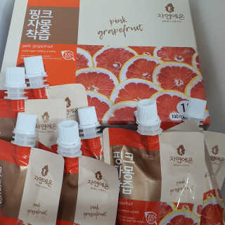 제이드님이 올린 리뷰 사진 1