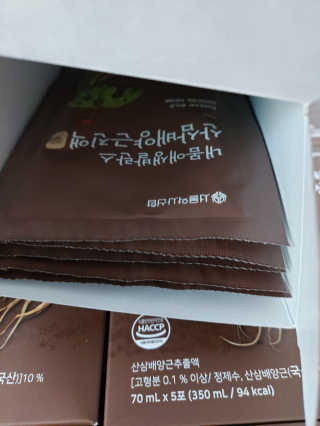서울약사신협 약사신협_산삼배양근 진액_70ml x 30포 — 5점을 준 리뷰어가 2020년 9월 올린 사용 사진