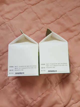 유지영님이 올린 리뷰 사진 2