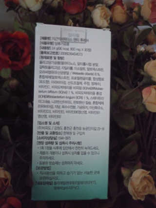 둠근세삼님이 올린 리뷰 사진 2