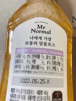 럽S하3님이 올린 리뷰 사진 4