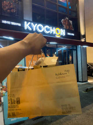 YeonseungSung님이 올린 리뷰 사진 1
