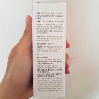 라니라니요님이 올린 리뷰 사진 2