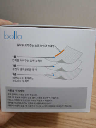 빛날Hwan님이 올린 리뷰 사진 3