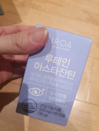 정윤경님이 올린 리뷰 사진 3